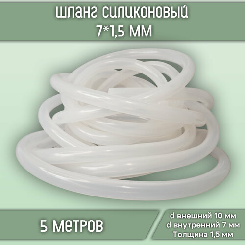 ���� ����� (������) ����������� ������������� �������, ���������� ������� 7 ��, ������� ������ 1,5 �� (����� 5 ������), ������ �� 1703 ���