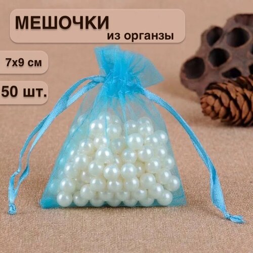 ���� ����� ���������� �������� �� ������� 7x9 �� 50 ���� ���� �����, ������ �� 549 ���