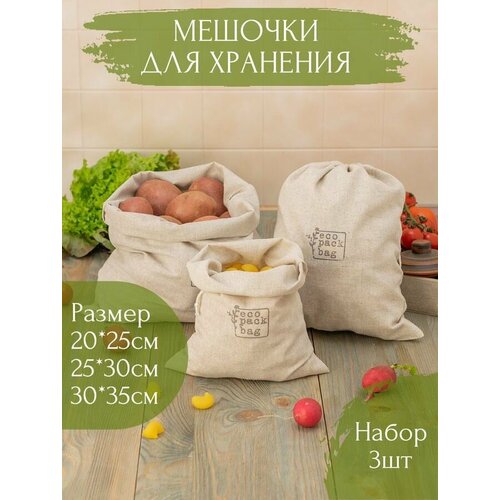 ���� �������� ����������� ��� �������� �� �������� - ������� �����, 3 ��, ������ �� 914 ���