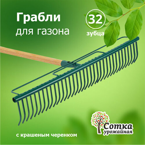 ���� ������ ������� 32-����� �������� � ������� ������� � ��������� �������� '��������� �����' � ���������� ��������, ������ �� 2555 ���