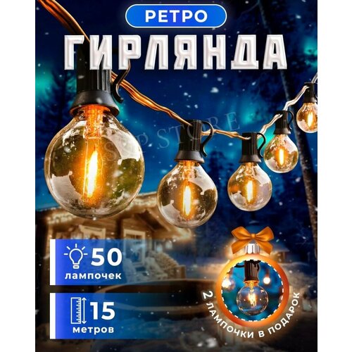 ���� LED ��������������� �������, ����� - �������� ����������� 50 ����, 15 �, iP 44, ����������, �������, �������������, ���� ����, ������ �� 3790 ���