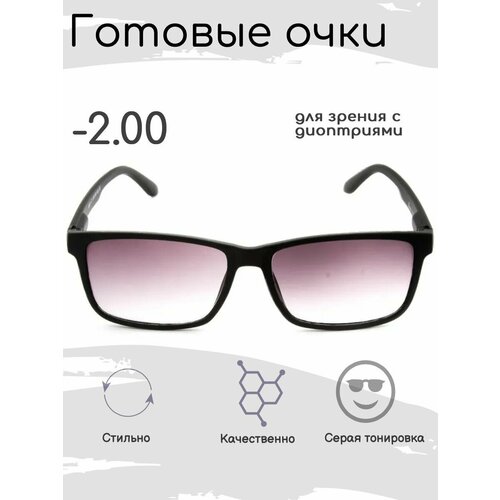 ���� ������� ���� ��� ������ -2.00 , ������������ � ����������, ������ �� 731 ���