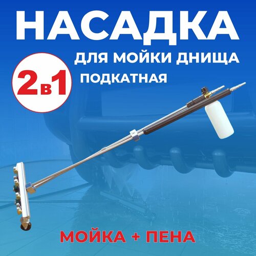 ���� ������� ��� ����� ����� ���������� ��������� 2 � 1 (����� + ����), ������ �� 22500 ���