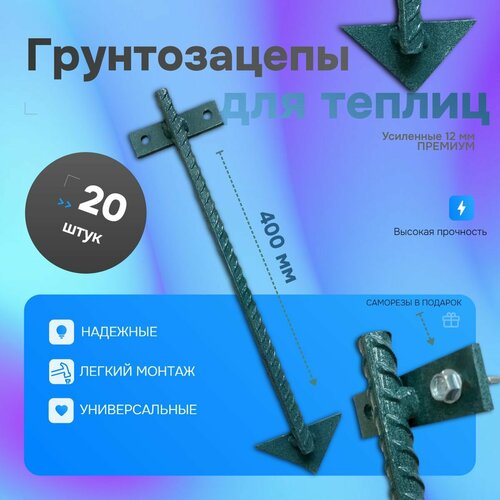 ���� ����� ��� ������������ ��� ��������� �������, ������� - 40 �� (20 ��) - �������, ������ �� 5200 ���