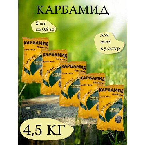 ���� ��������� ��������, 0,9 ��. - 1 ��������, 5 ��������, ������� ���������, ������ �� 957 ���