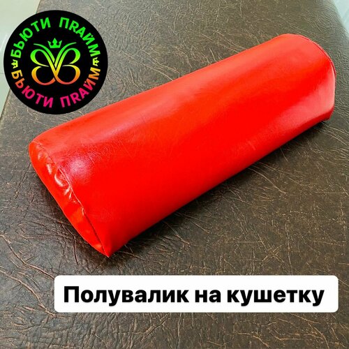 ���� ��������� ����� ����� ����� 50��, ������, �������, ������ �� 995 ���