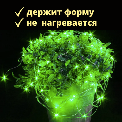 ���� �������� ���� 5� ������ �� USB, ������ �� 449 ���