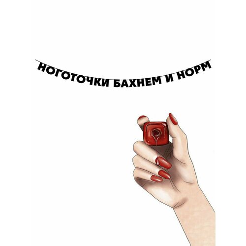 ���� �������� �������� �������� �� ���� ������, ������ �� 800 ���