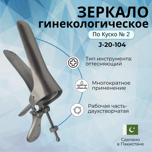 ���� ������� ���������������� ������������ �� ����� 2-� ���������� N 2, ������ �� 1011 ���