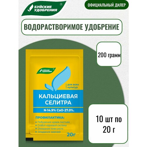 ���� �������������� �������� �����������, ������� ���������, 20�, 10 ��������, ������ �� 330 ���