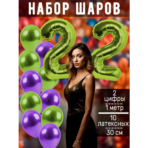 ���� ����� �����: ����� 22 ���� + ���� 10��, ������ �� 456 ���