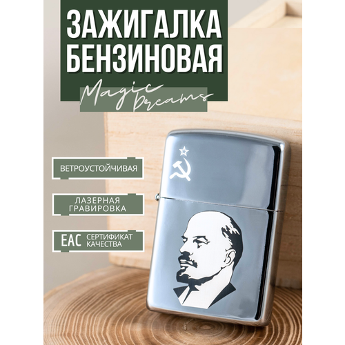 ���� ��������� Magic Dreams ���������� ���������� � ����������� �����, ������ �� 449 ���