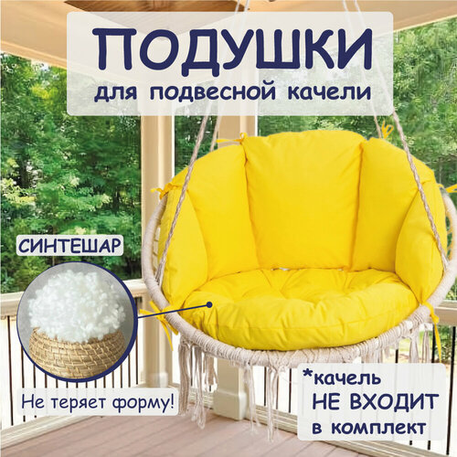 ���� ������� ��� ������� �������, ���� ������, ������ �� 2790 ���