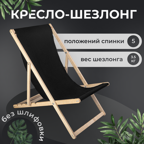 ���� ������-������� 