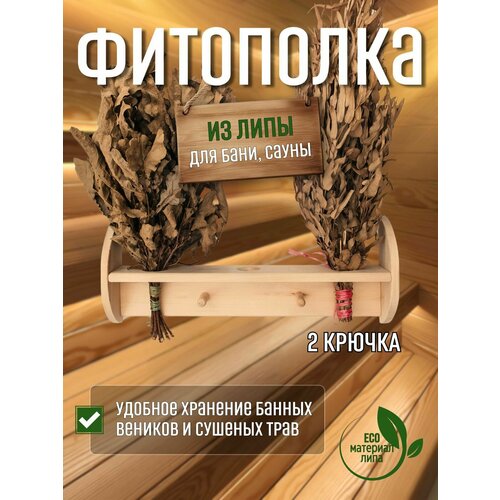 ���� ���� ����� ����Boss, ��� �������, 52 �� x 8 �� x 21 ��, ����, ������ �� 1219 ���