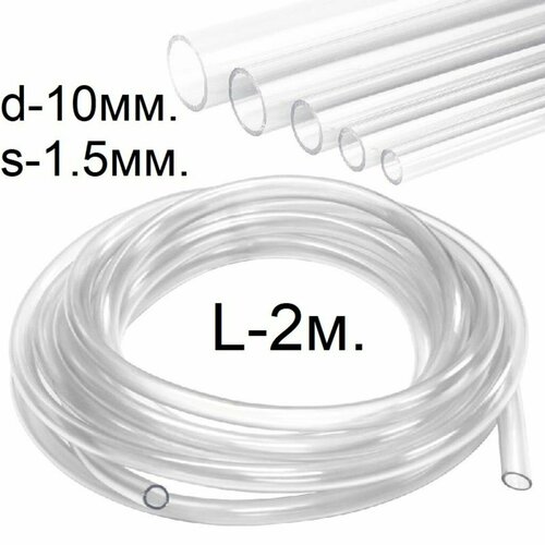 ���� ����� (������) ��� ���������� d-10(13)��. L-2 �����, ������ �� 354 ���