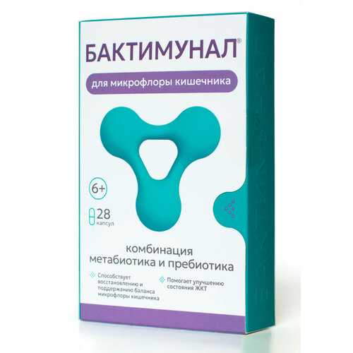 ���� ���������� ����., 28 ��., ������ �� 550 ���