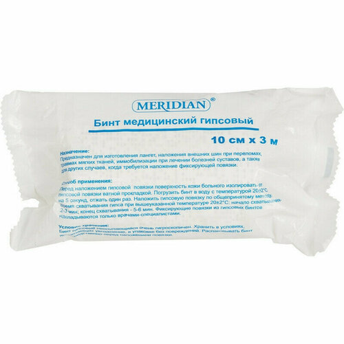    . -   103 Meridian 3 .,   526 