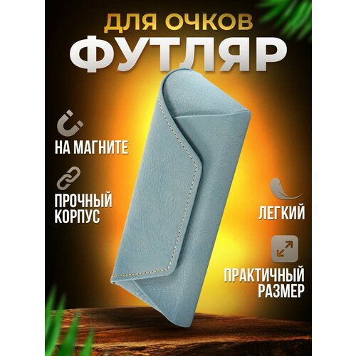 ���� ������ ��� ����� R-H8160-06 ����� ������� ����, ������ �� 650 ���