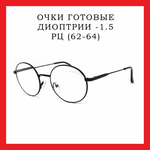 ���� ���� ��� ������ -1.50 ������� ������� ������, ������ �� 775 ���