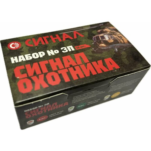 ���� ������ �������� ������� (���������) 3 ����� �� 5 ����, ������ �� 2400 ���