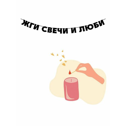 ���� �������� �������� �������� �� ���� ������ - ��� ����� � ����, ������ �� 750 ���