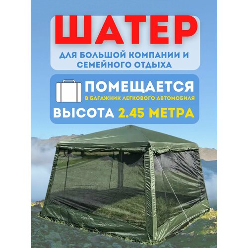 ���� �����-������� �� �������� �������� Lanyu 2902, ������ �� 7500 ���