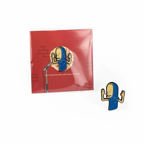    / Little Pins / Great Cornholio /  /  /  /   -     , -, 