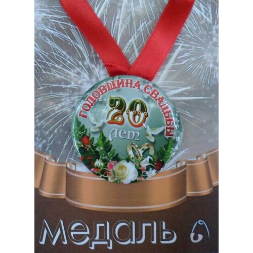 ���� ������ �������� �� ����� D56 �� ��������� ������� 20 ��� (������), ������ �� 259 ���