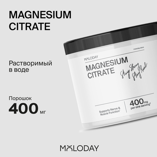 ���� Magnesium Citrate 400��, ������ �� 868 ���