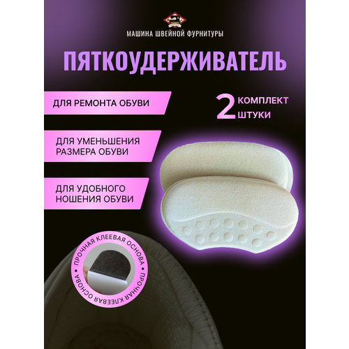 ���� ����������������� �� ������� ��� �����, ������ �� 175 ���