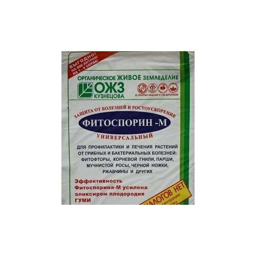          - , 200 , 200 ,   180 