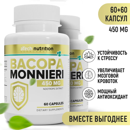 ���� �������� ������ ����� aTech nutrition 60 + 60 ������, ������ �� 779 ���