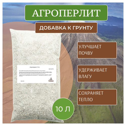 ���� ����������� ���������� ���������� 10 �, ������ �� 470 ���