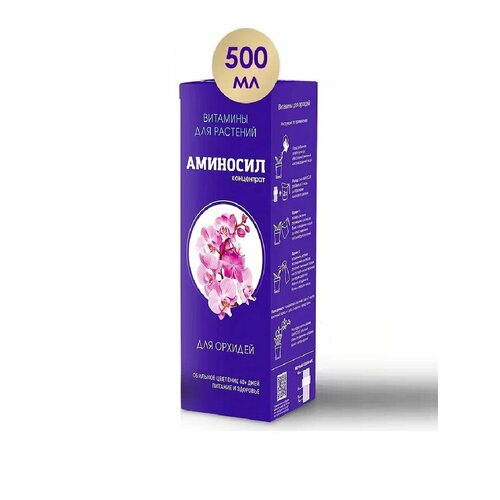 ���� �������� ��� ������� ��������, ���������� 500��, ������ �� 1320 ���