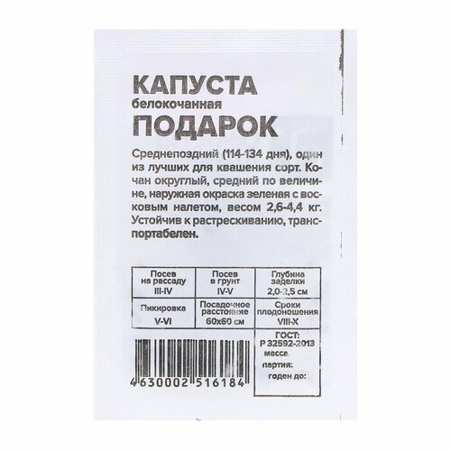 ���� ������ ������� 