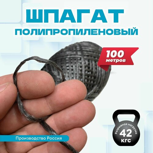 ���� ������ ��� �������� �������� 100 �, ����������������, ��������� ��� ���� � ����, ���� ������, ������ �� 400 ���