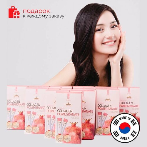       Jinskin Collagen Pomegranate Jelly sticks (20g*10.)   -     , -, 