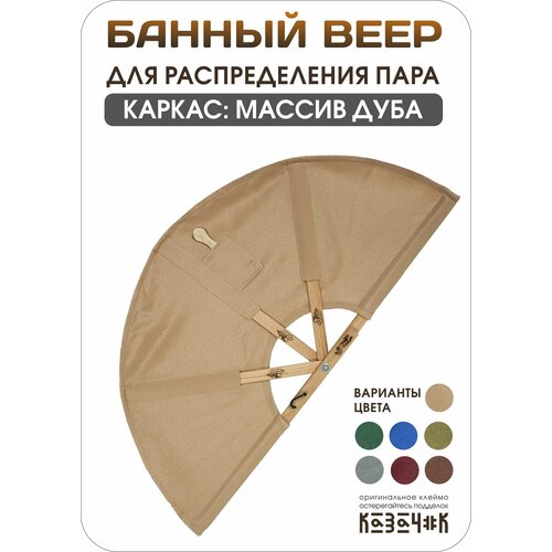 ���� ���� ��� ���� � �����. ������� ��� ������� ����. ���������� ����� ��� ���� � �����, ������ �� 1990 ���