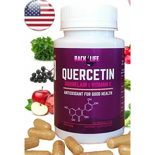 ���� ��������� � ����������� Quercetin with Bromelain, 60 ������, ������ �� 1340 ���