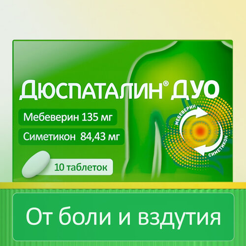 ���� ���������� ��� ���. �/� ����., 10 ��., ������ �� 412 ���