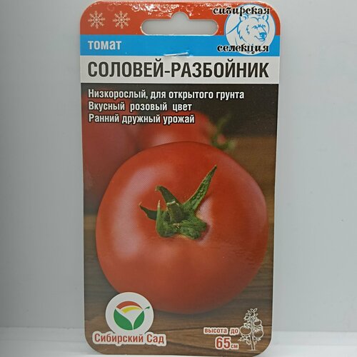     ( ),    ,      , 20 ,   193 