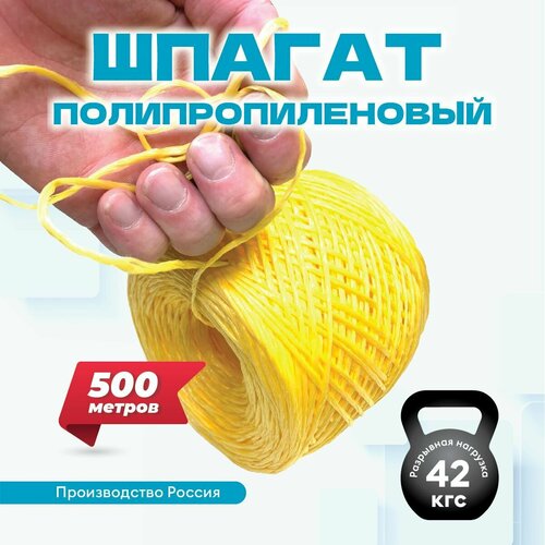 ���� ������ ��� �������� �������� 500 �, ����������������, ��������� ��� ���� � ����, ���� ������, ������ �� 635 ���