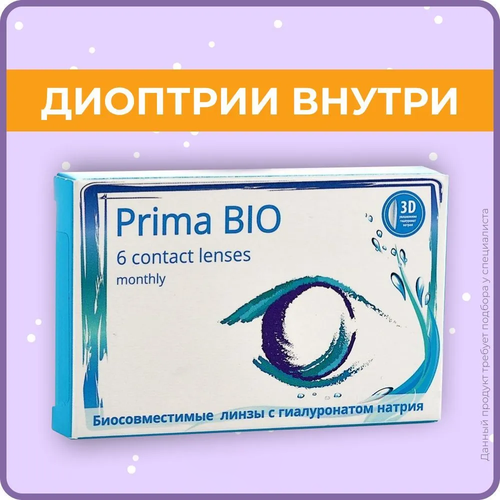    OKVision PRIMA BIO, 6 ., R 8,8, D -4,75, , 1 .   -     , -, 