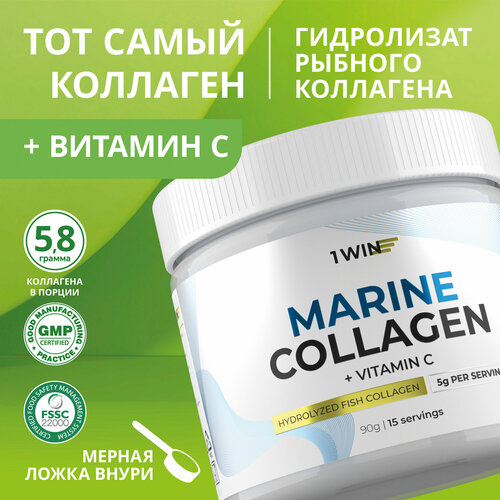 ���� 1WIN �������� ������� (������) � ��������� �, ����������� ����, 15 ������, ������ �� 523 ���