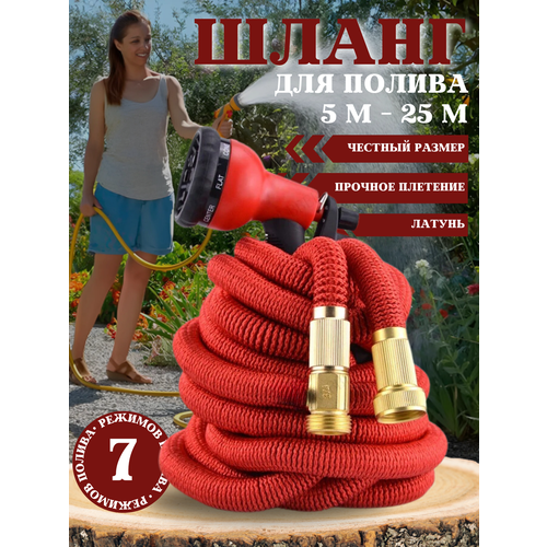 ���� ���������� ����� 25 ������, ��������������� ����� ��� ������ ��� ����������� � �������� ������������, ��� ����, �������, ������������, ������ �� 1160 ���