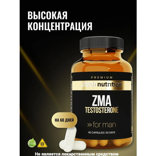   ZMA aTech Nutrition PREMIUM  +  +  6 +   60 ,   525 