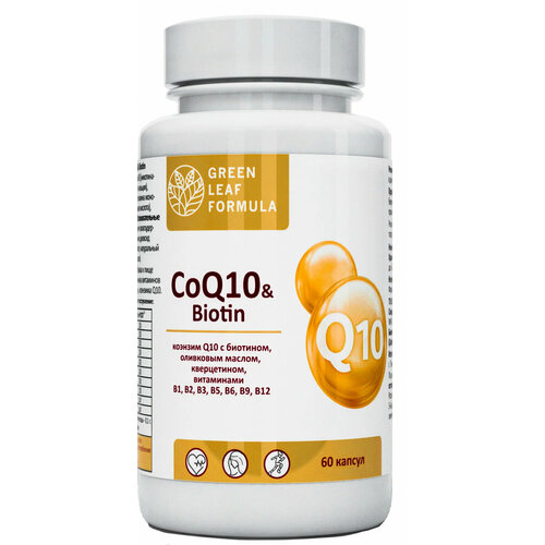  CoQ10 & Biotin ,  Q10     , ,     ,   ,       -     , -, 