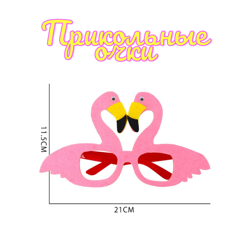 ���� ����������� ��������� ���������� ����, ������� ���� �� ���� ��������, ��������, ������ �� 219 ���