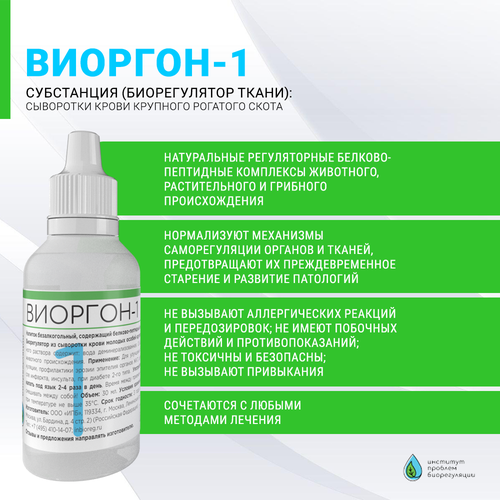 ���� �������-1 ������������ �������������� ��������������, ������� ����������� ������., ������ �� 900 ���